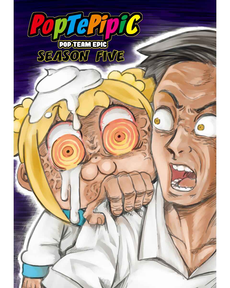Page 4 Chapter 46 Pop Team Epic