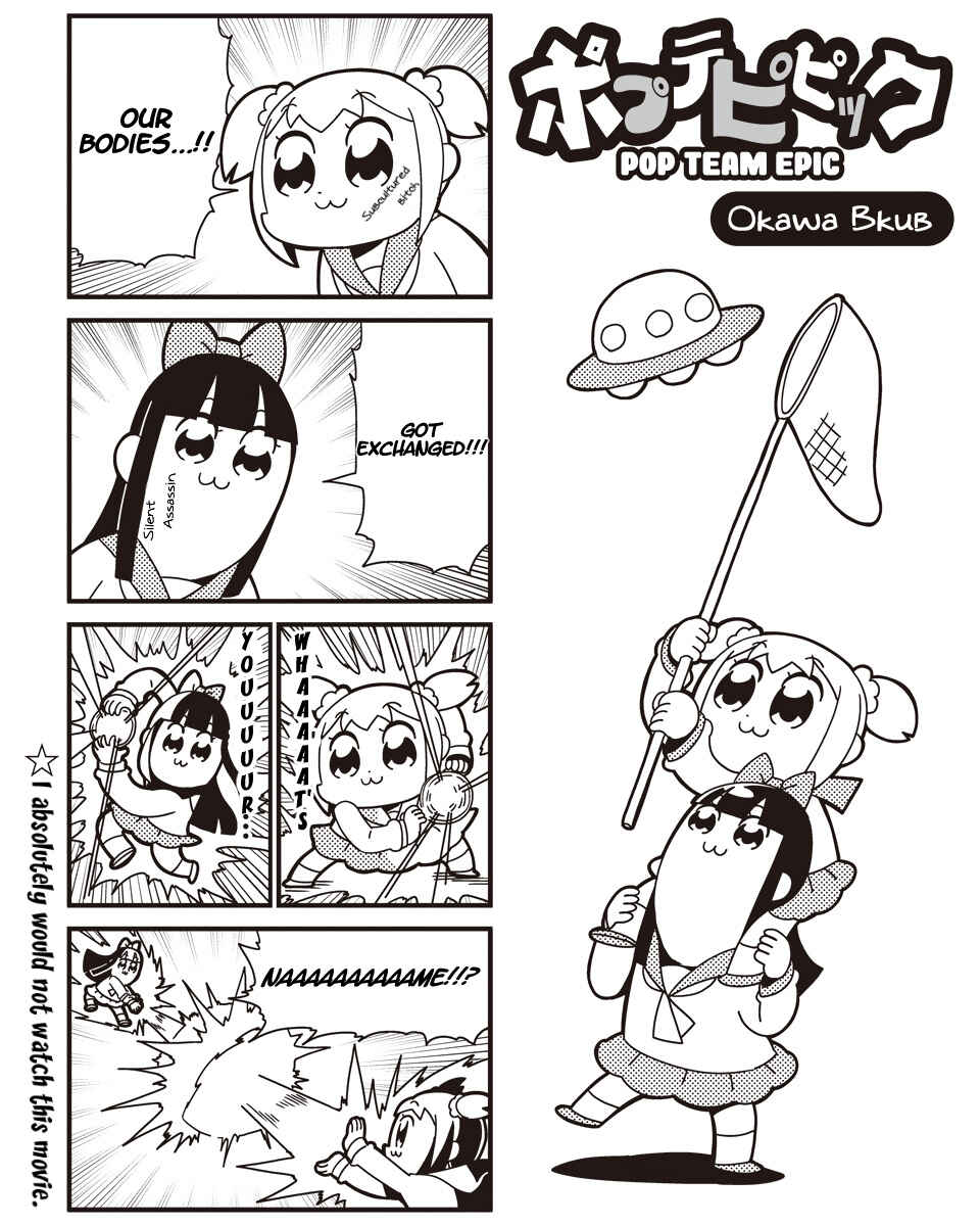 Page 1 Chapter 24 Pop Team Epic