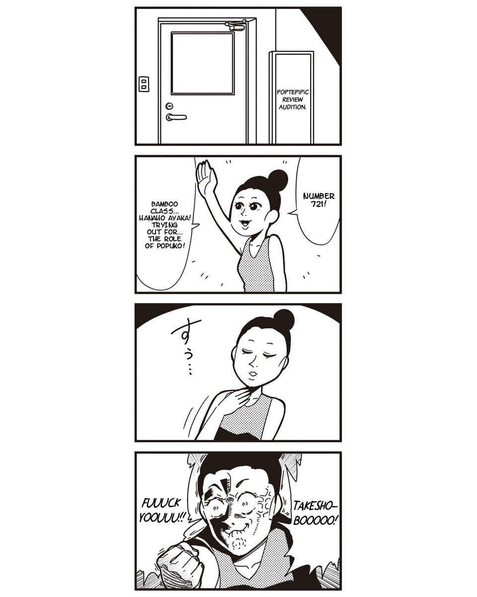 Page 6 Chapter 18 Pop Team Epic