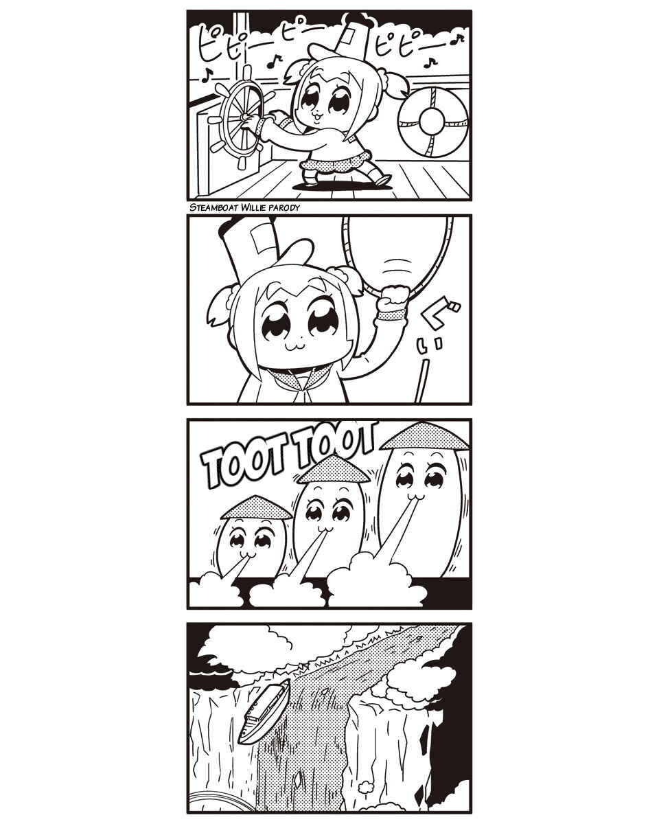 Page 7 Chapter 18 Pop Team Epic