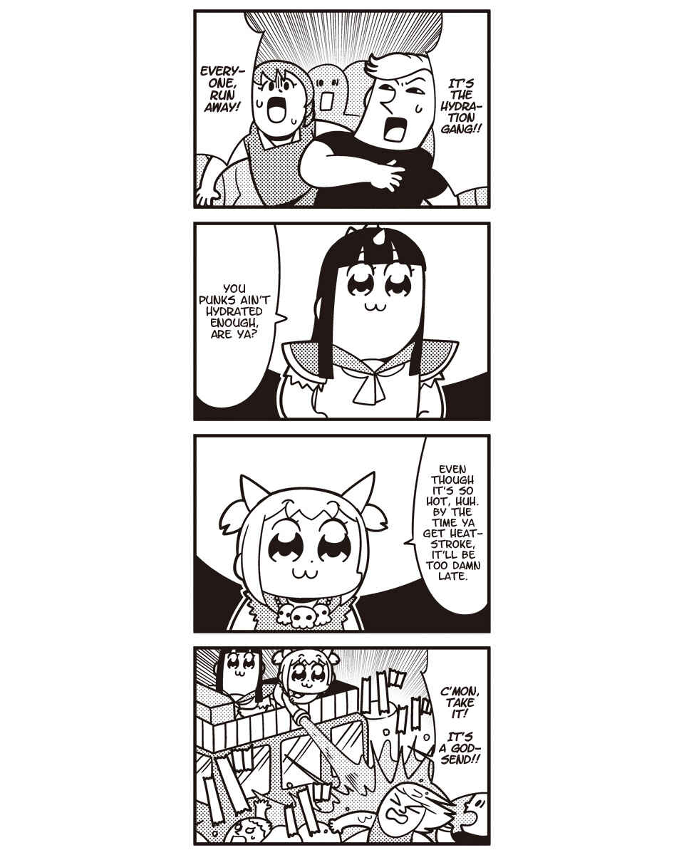 Page 7 Chapter 42 Pop Team Epic