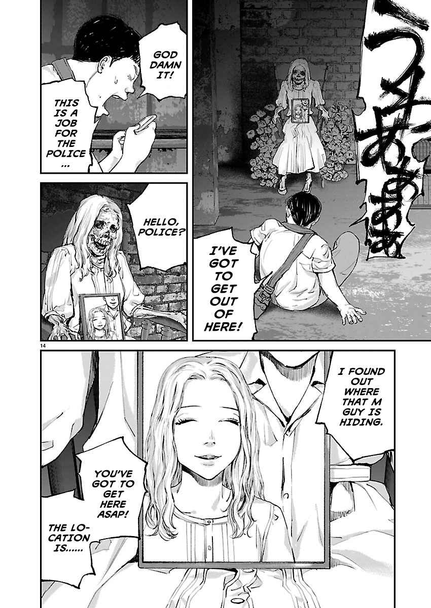 Page 13 Chapter 18 Killing Morph