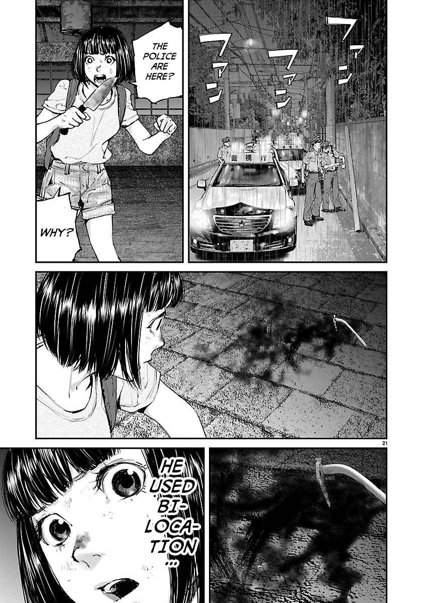 Page 20 Chapter 18 Killing Morph