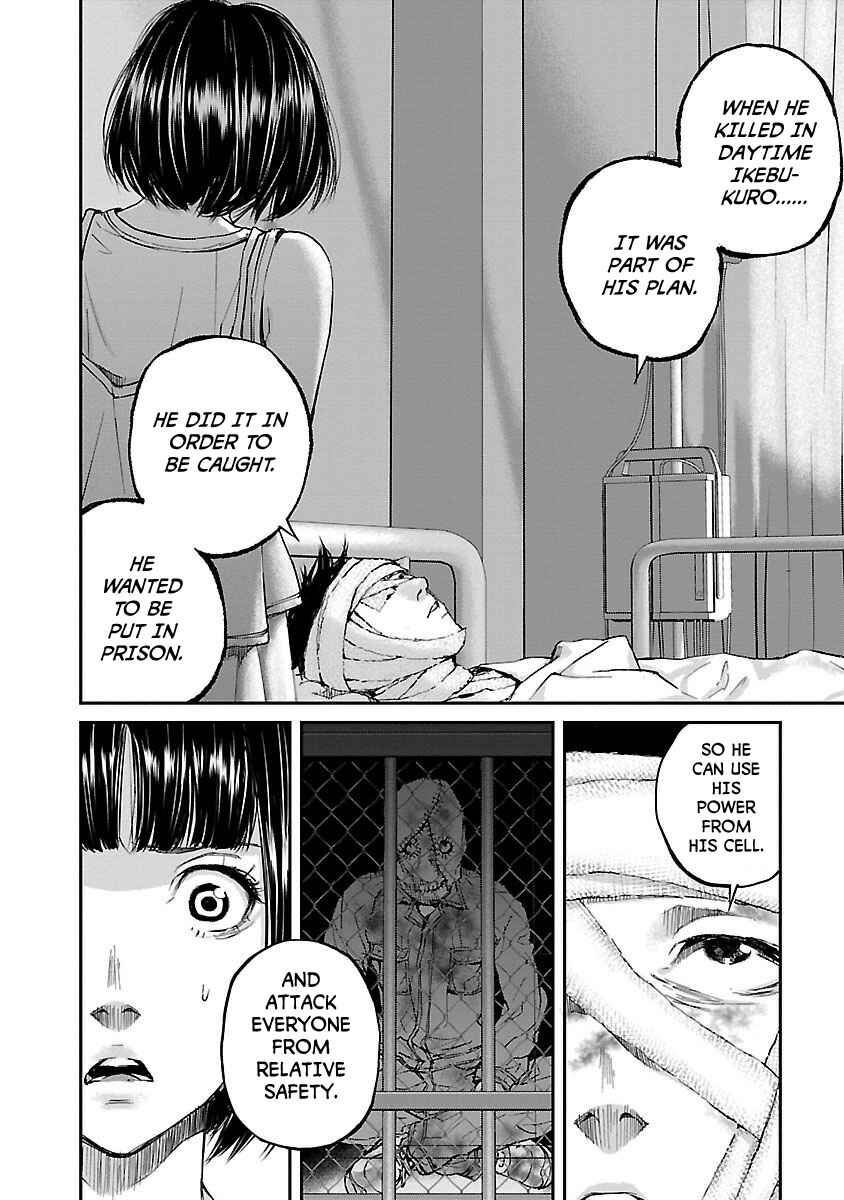 Page 18 Chapter 11 Killing Morph