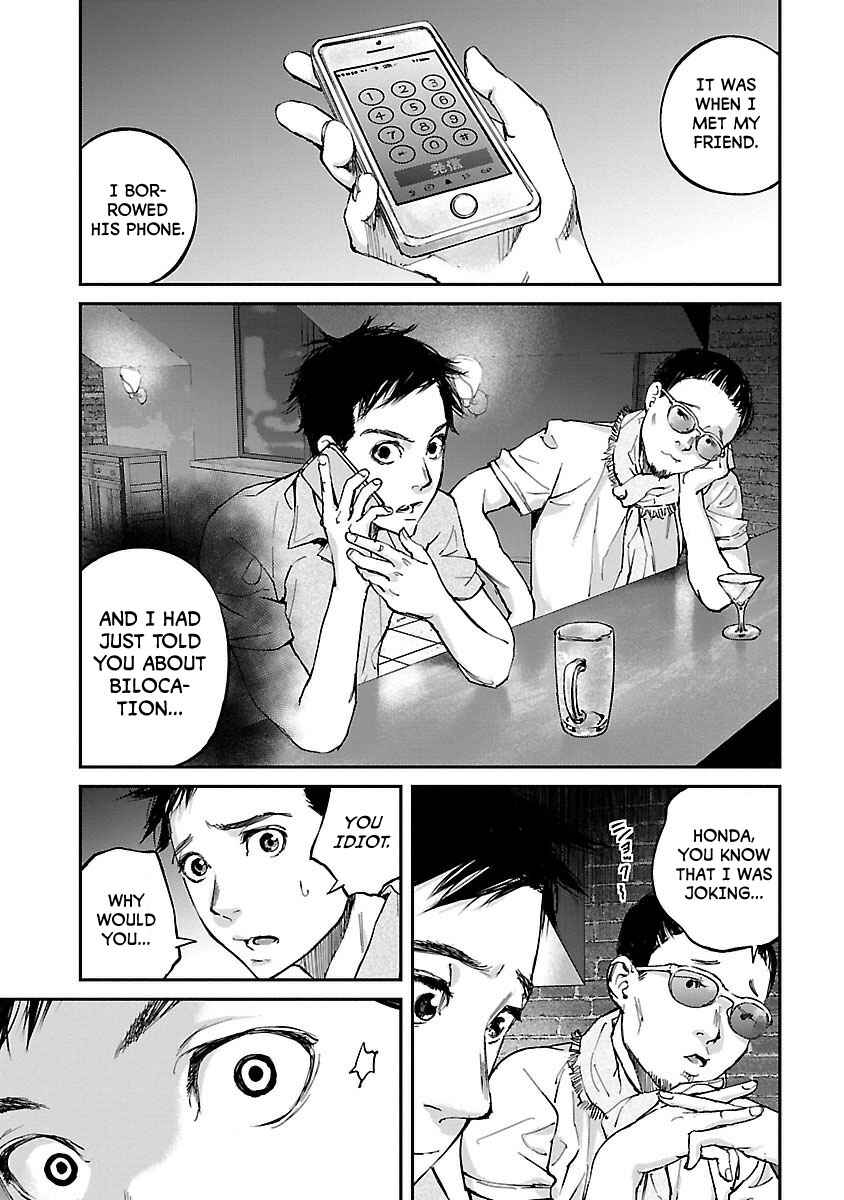 Page 3 Chapter 11 Killing Morph