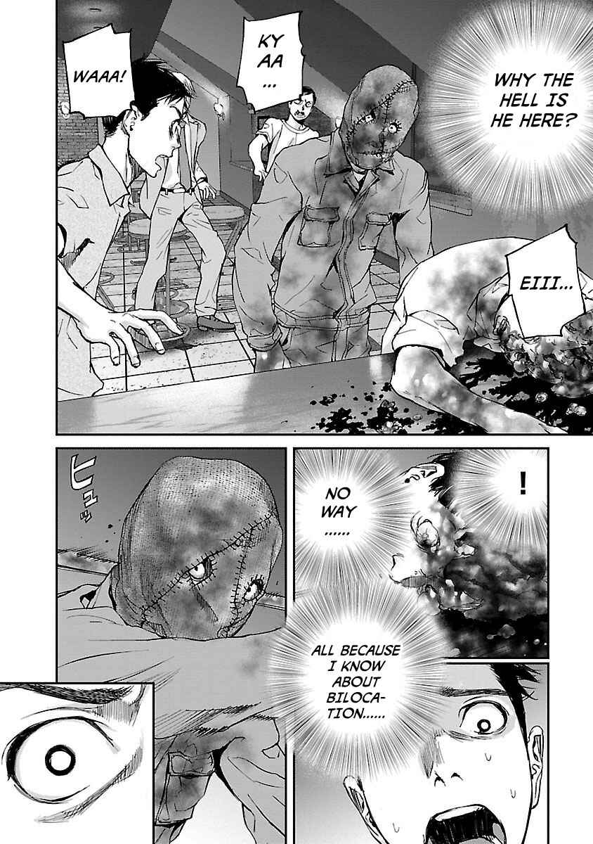 Page 6 Chapter 11 Killing Morph