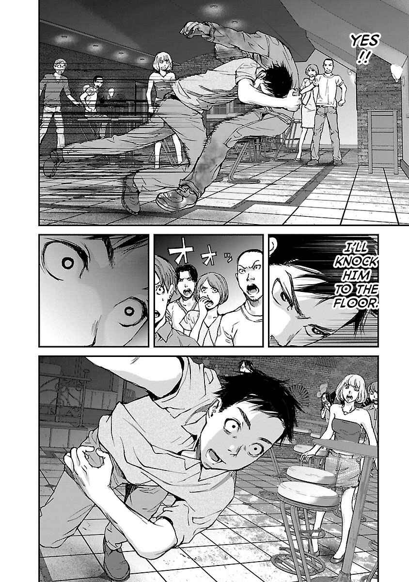 Page 8 Chapter 11 Killing Morph
