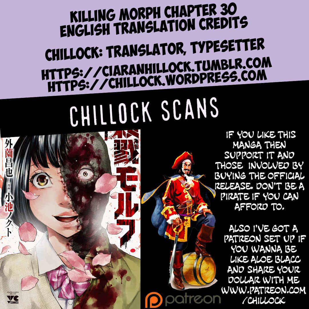 Page 20 Chapter 30 Killing Morph