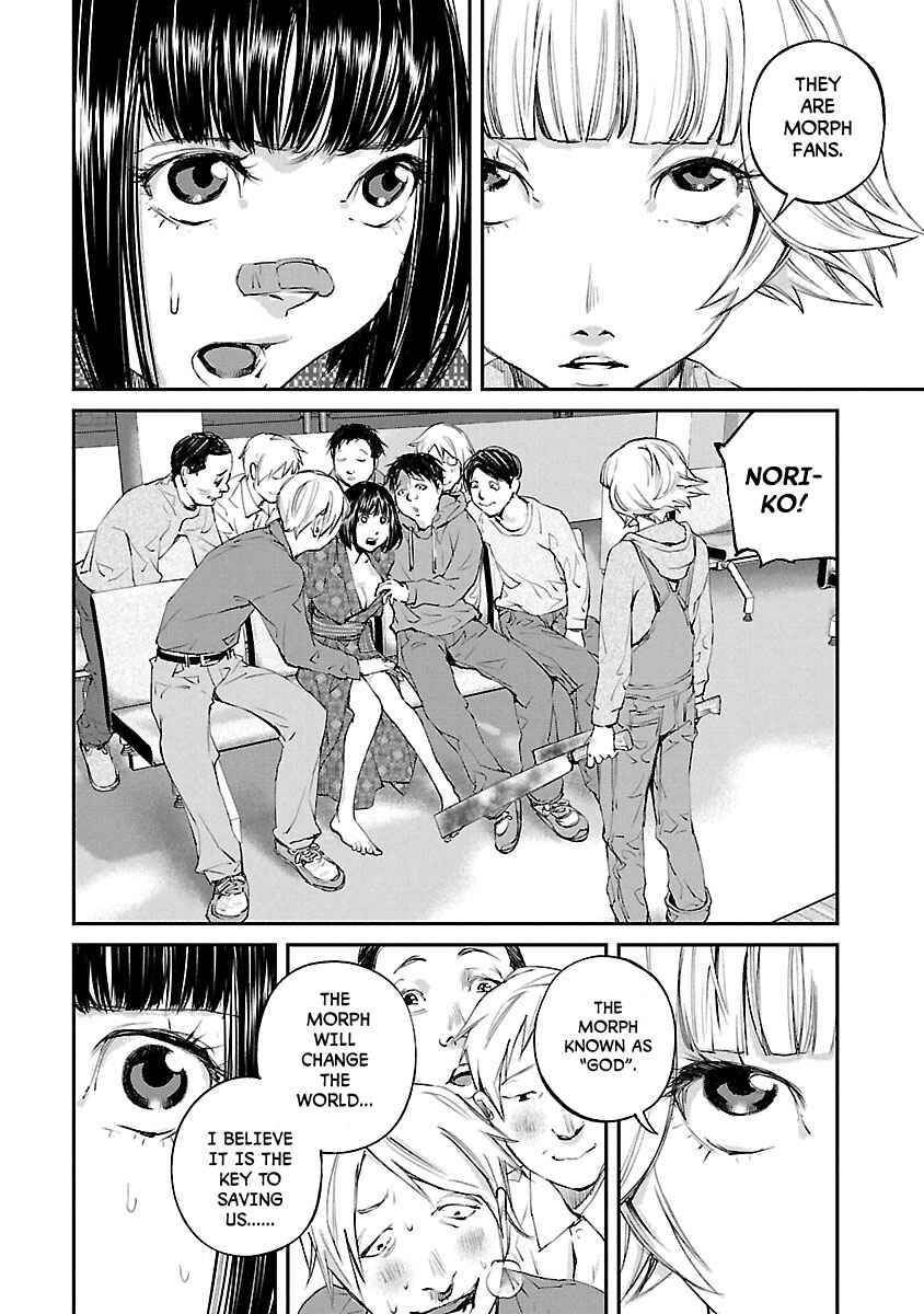 Page 14 Chapter 25 Killing Morph