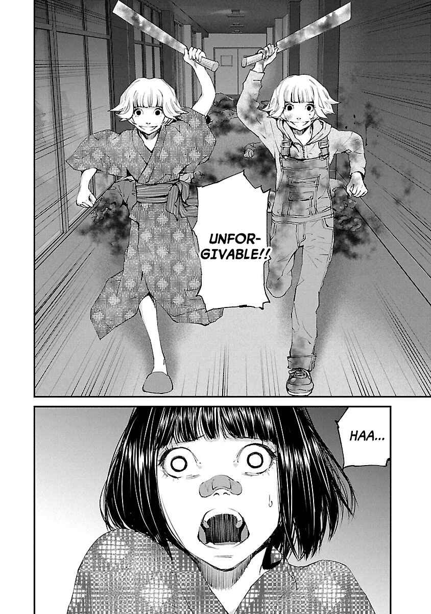 Page 7 Chapter 25 Killing Morph