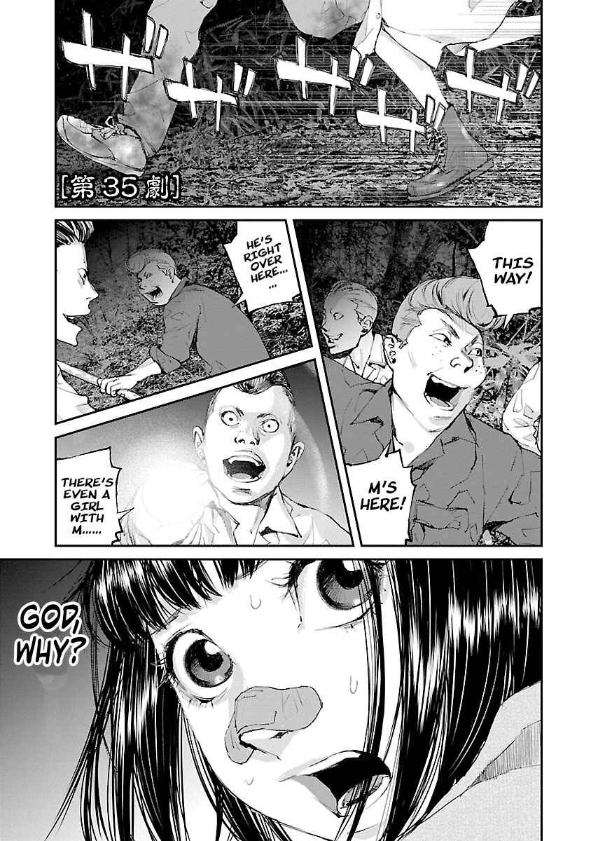 Page 1 Chapter 35 Killing Morph