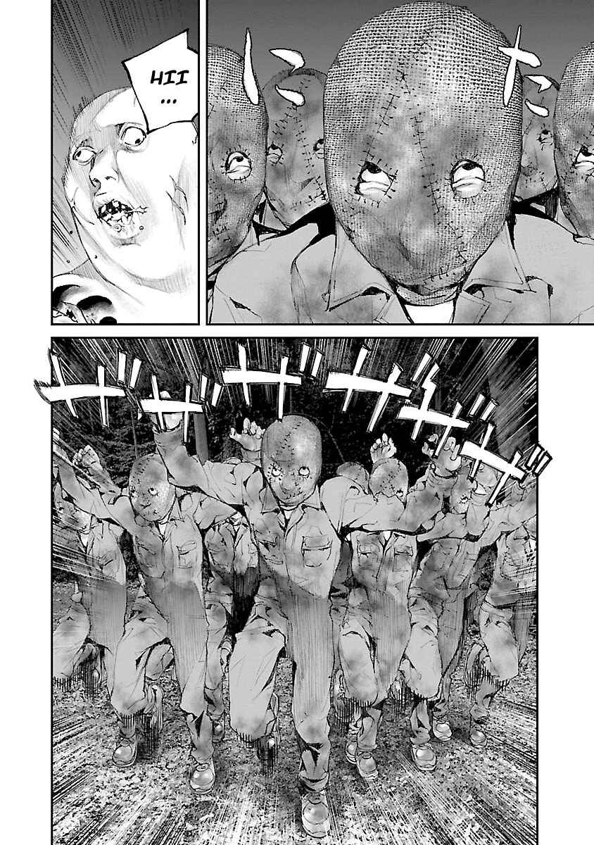 Page 18 Chapter 35 Killing Morph