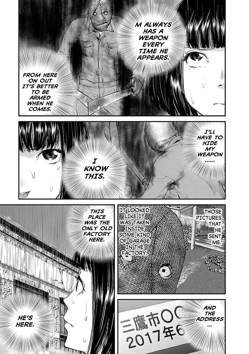 Page 3 Chapter 15 Killing Morph