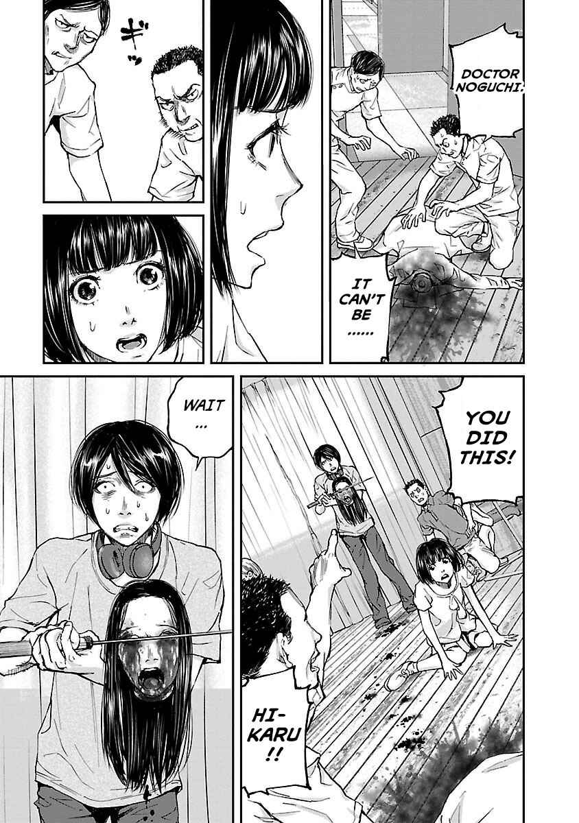 Page 19 Chapter 10 Killing Morph
