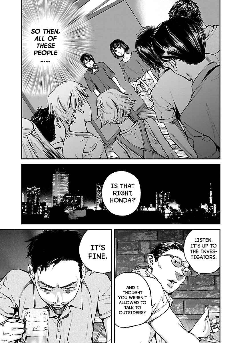 Page 18 Chapter 7 Killing Morph