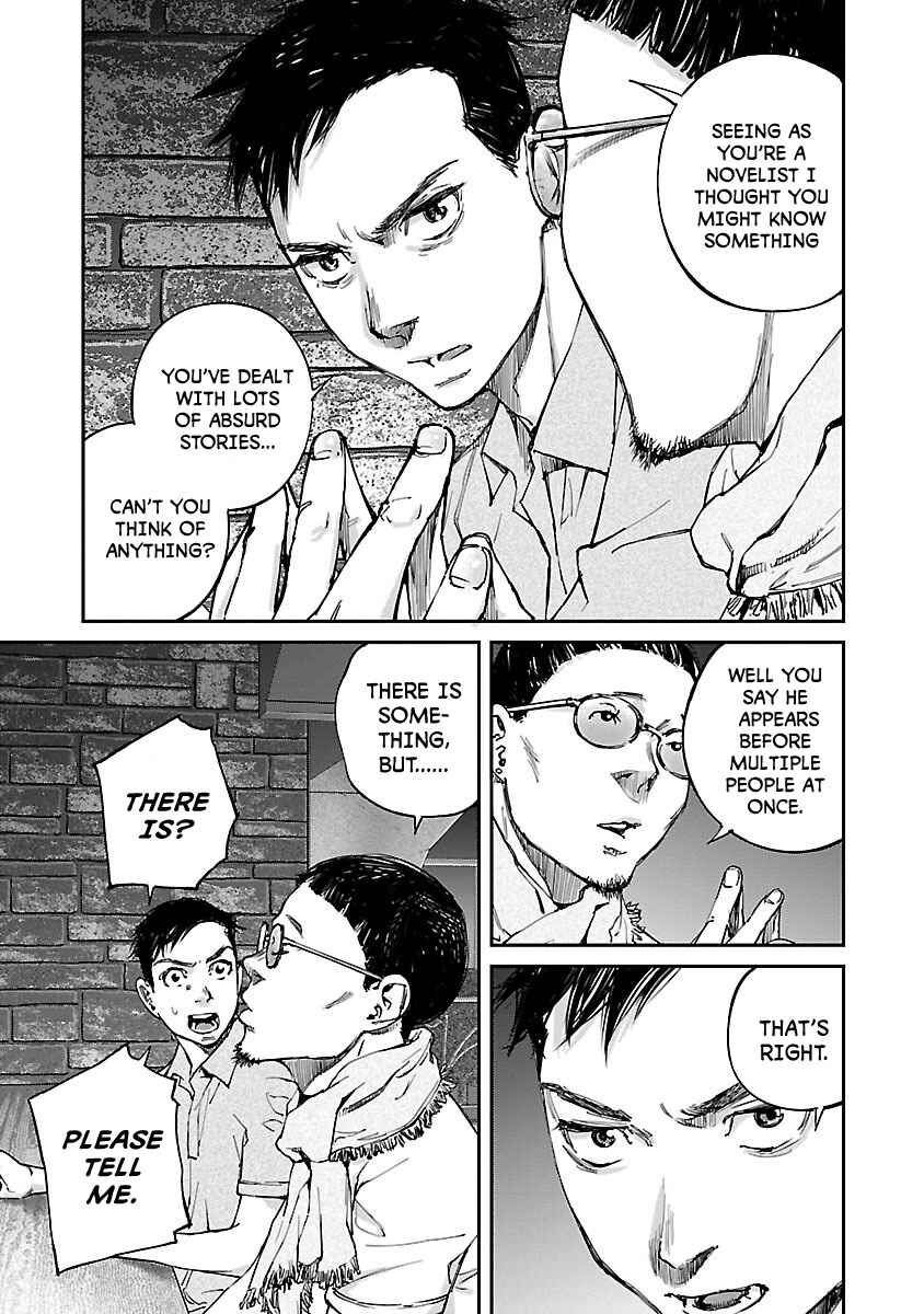 Page 20 Chapter 7 Killing Morph