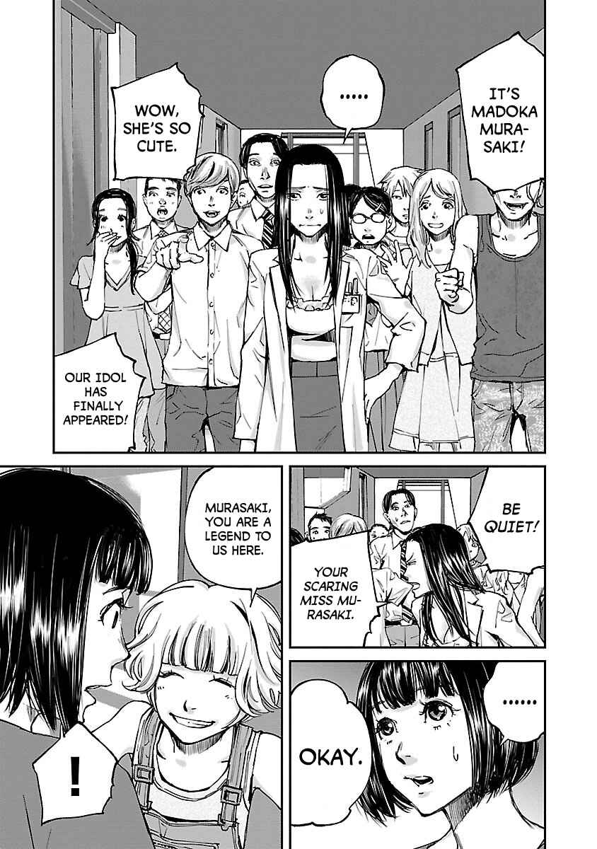 Page 5 Chapter 7 Killing Morph