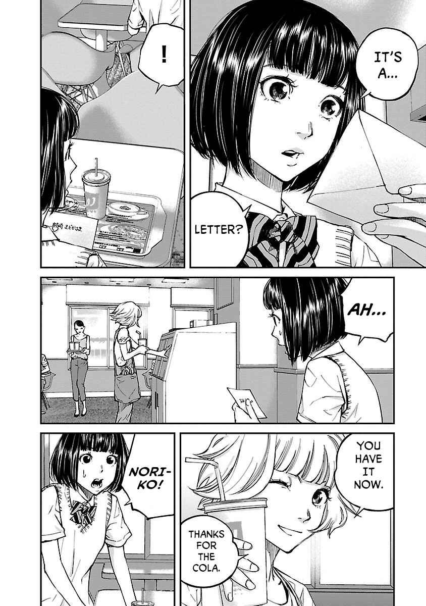 Page 10 Chapter 12 Killing Morph