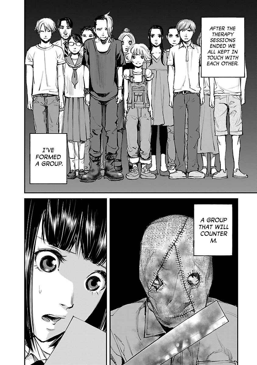 Page 12 Chapter 12 Killing Morph