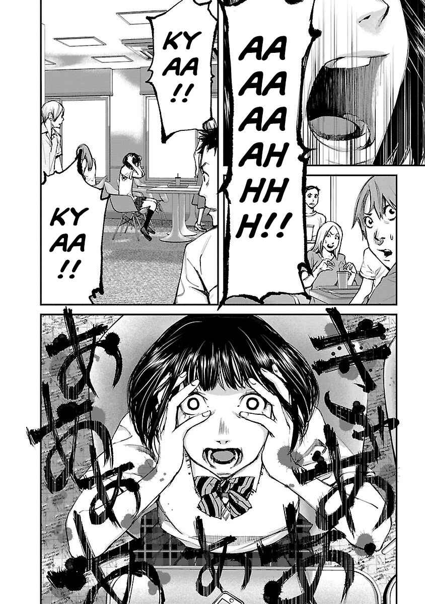 Page 21 Chapter 12 Killing Morph