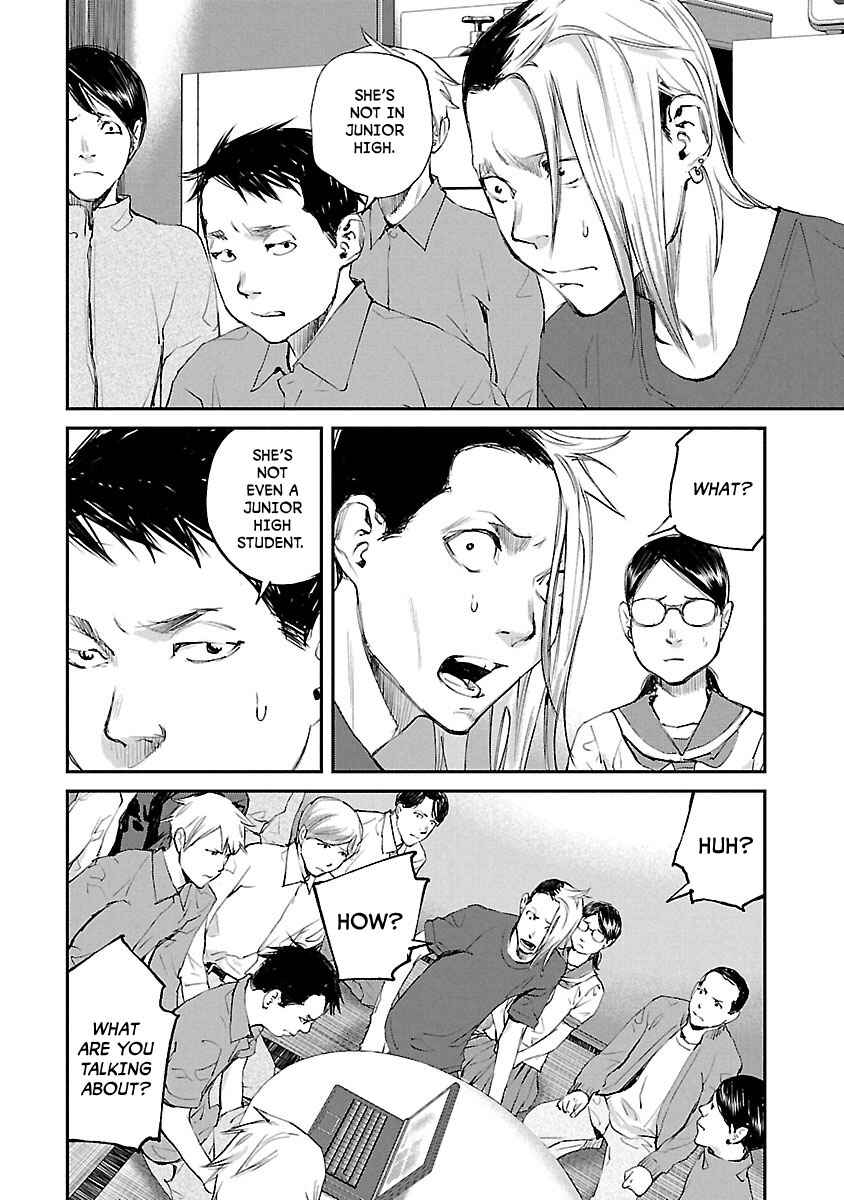 Page 15 Chapter 23 Killing Morph