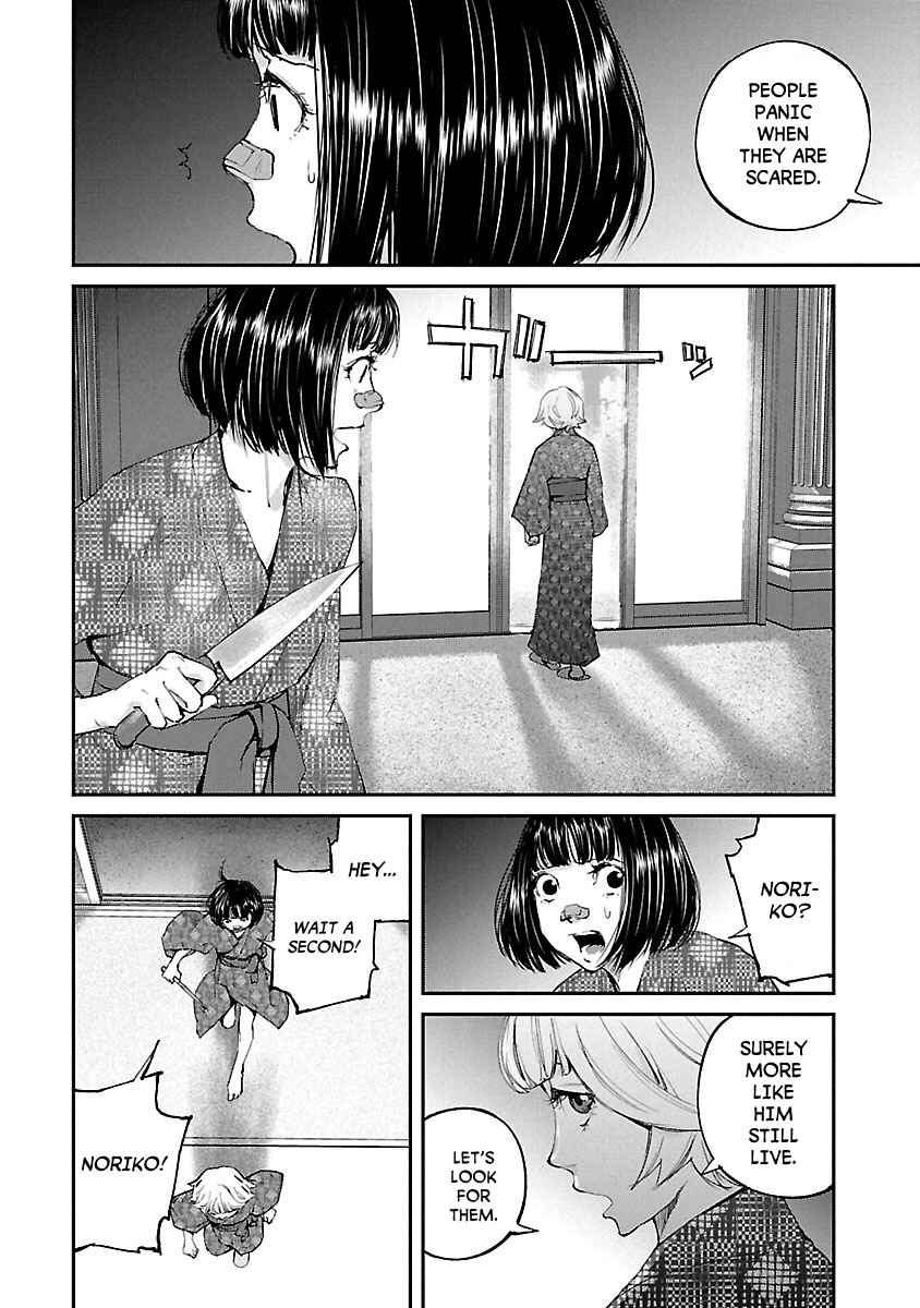 Page 6 Chapter 23 Killing Morph