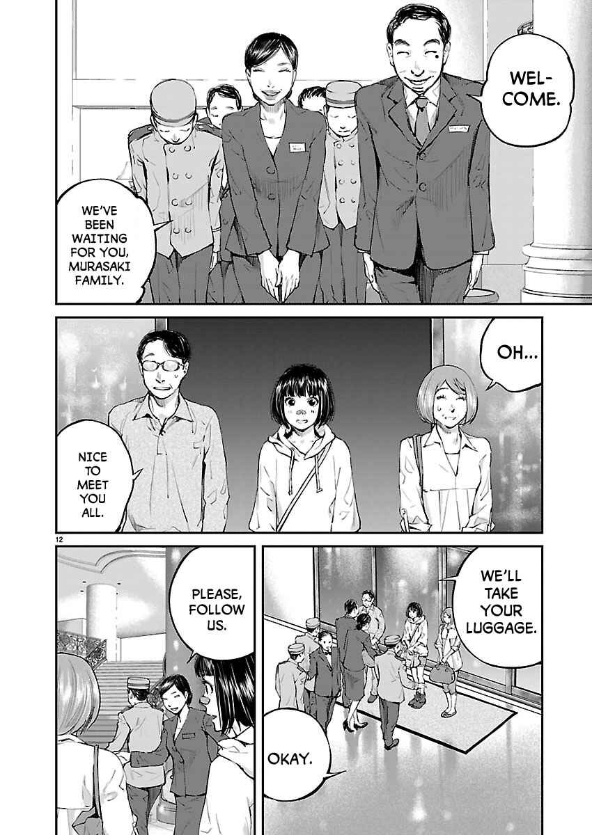 Page 11 Chapter 20 Killing Morph