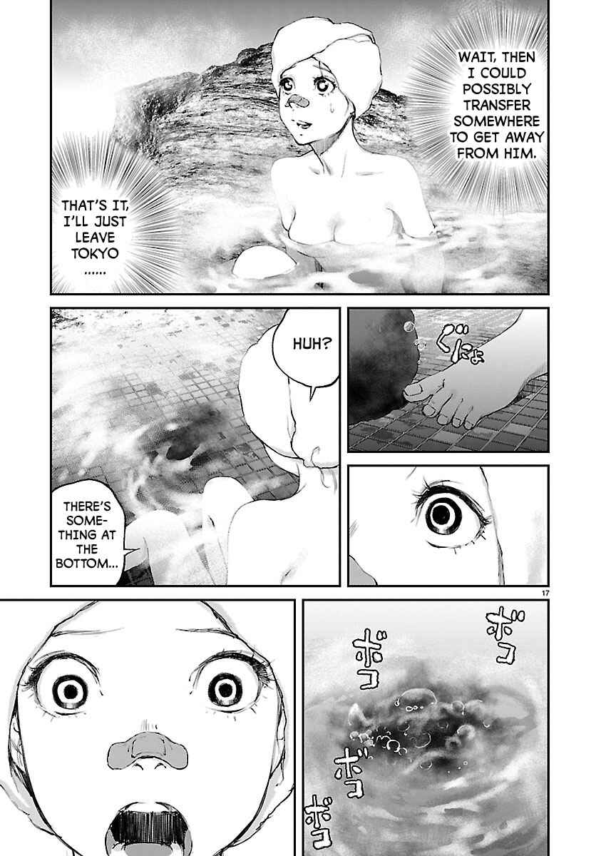 Page 16 Chapter 20 Killing Morph