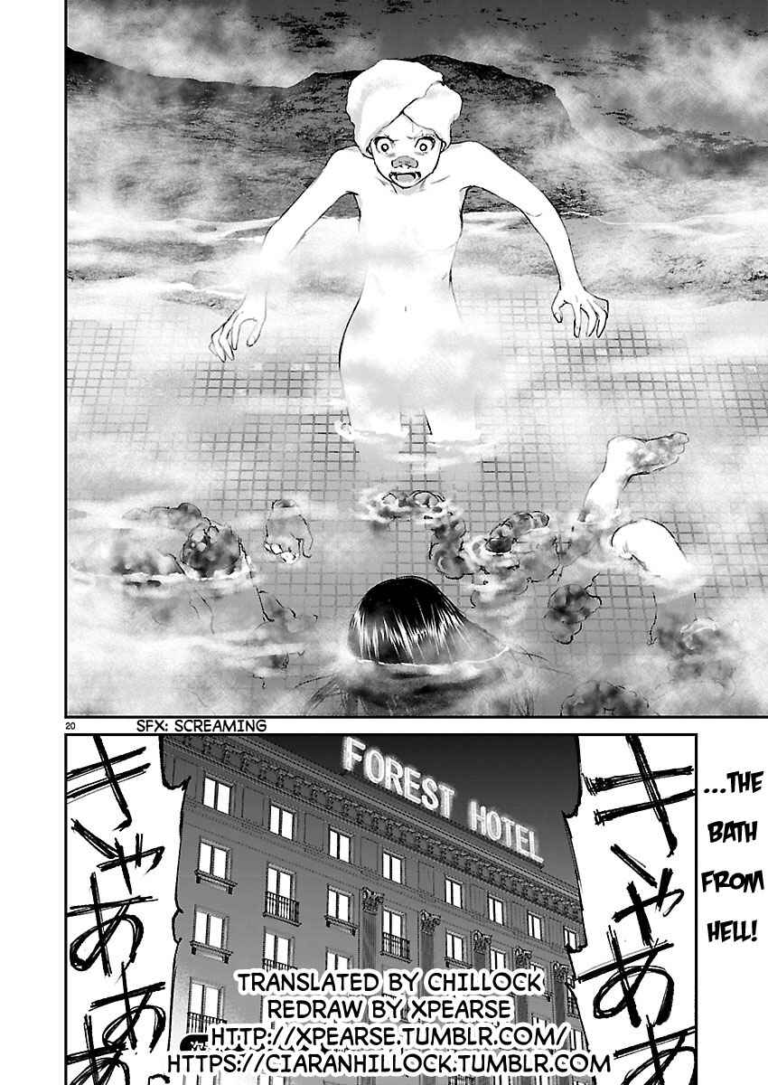 Page 19 Chapter 20 Killing Morph
