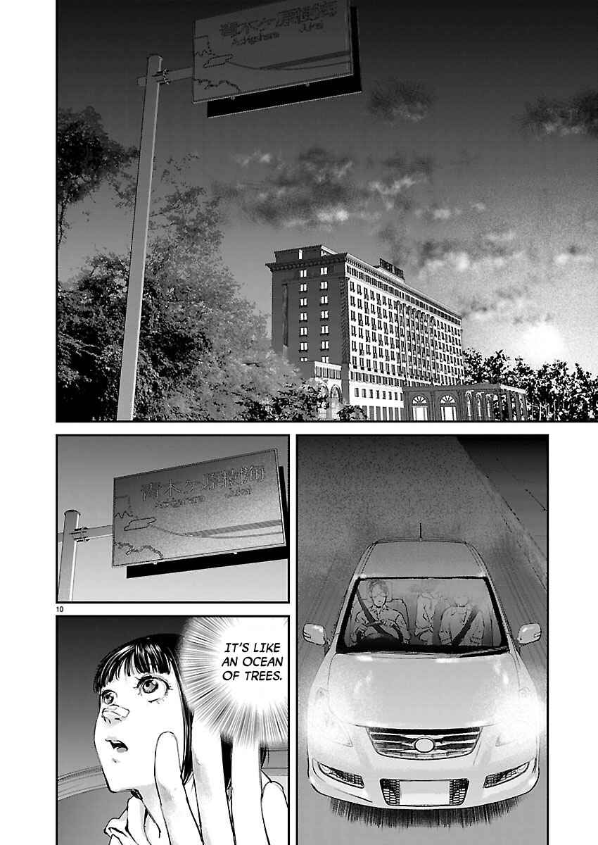 Page 9 Chapter 20 Killing Morph