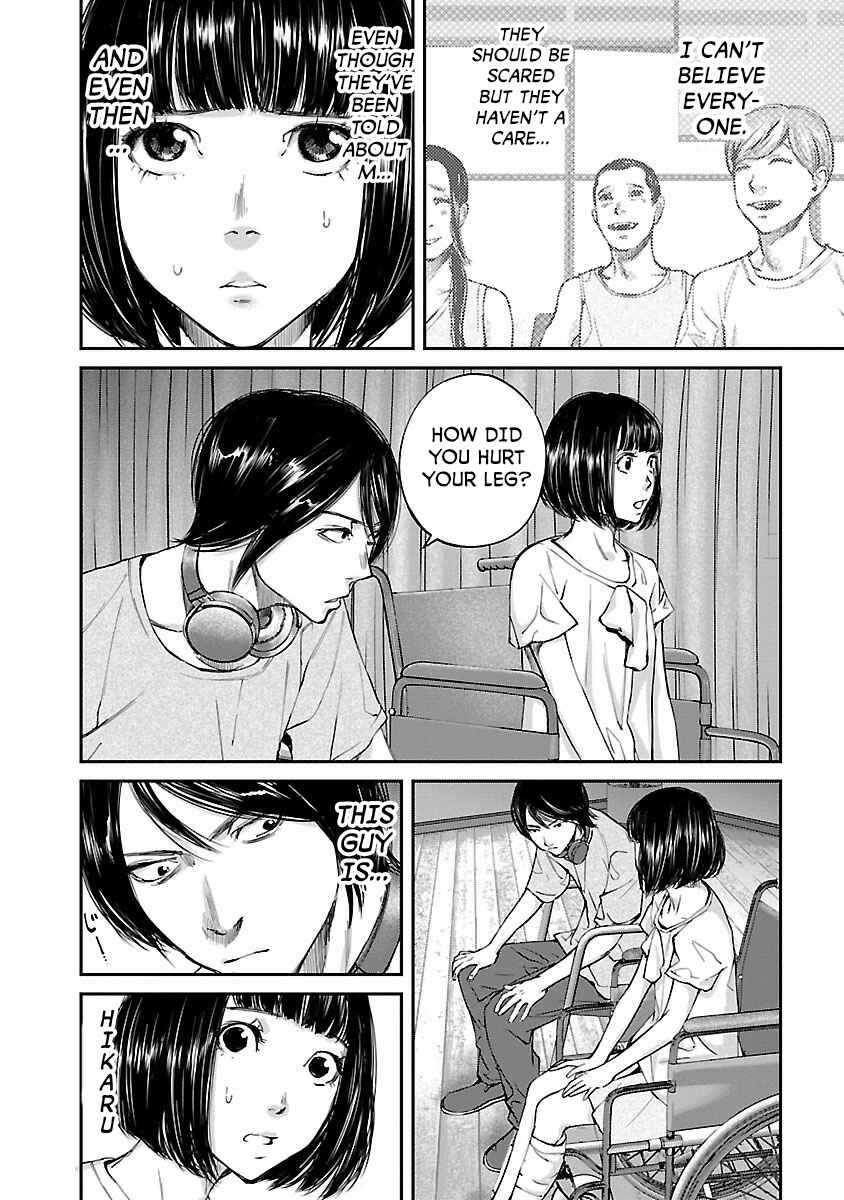 Page 16 Chapter 9 Killing Morph