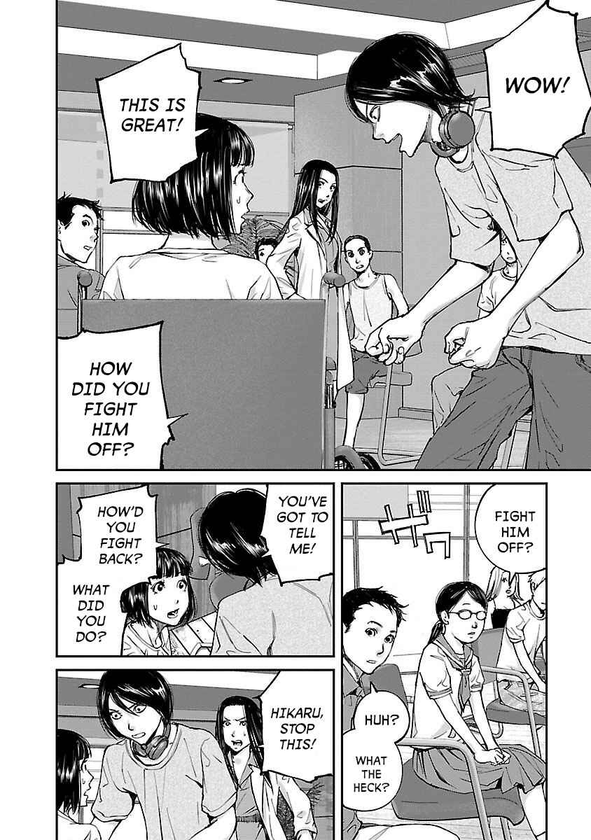 Page 20 Chapter 9 Killing Morph