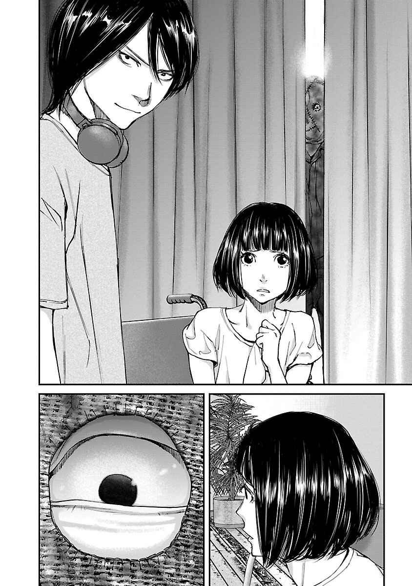 Page 24 Chapter 9 Killing Morph