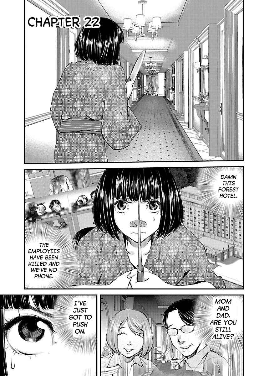 Page 1 Chapter 22 Killing Morph