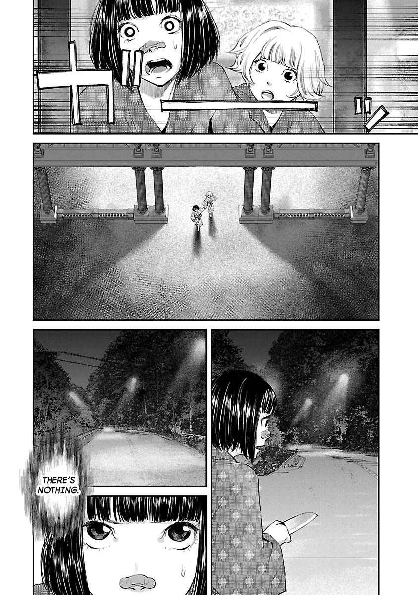 Page 10 Chapter 22 Killing Morph