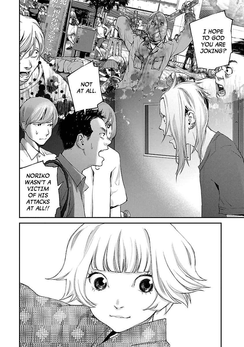 Page 6 Chapter 22 Killing Morph