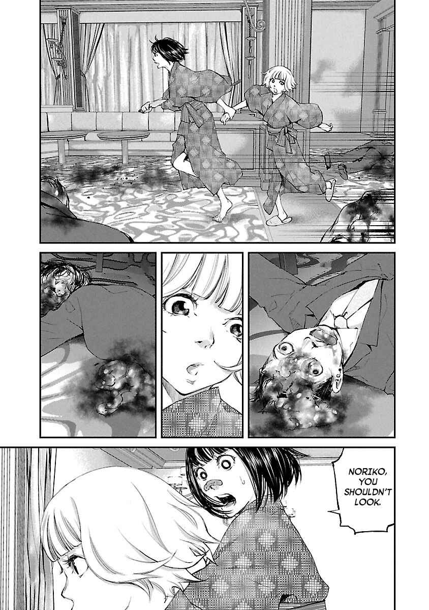 Page 7 Chapter 22 Killing Morph