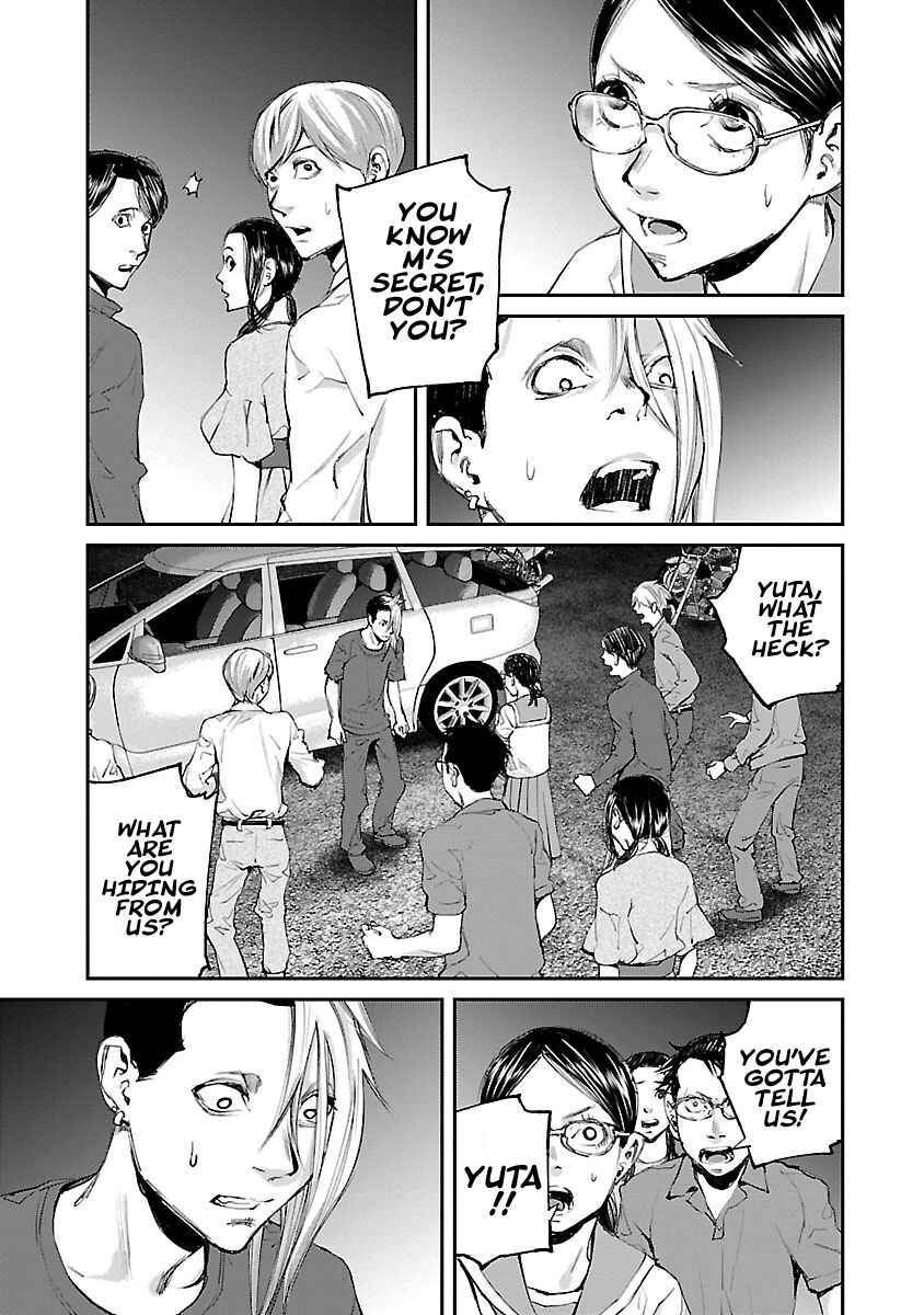 Page 10 Chapter 32 Killing Morph