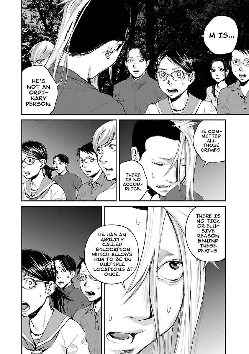 Page 11 Chapter 32 Killing Morph