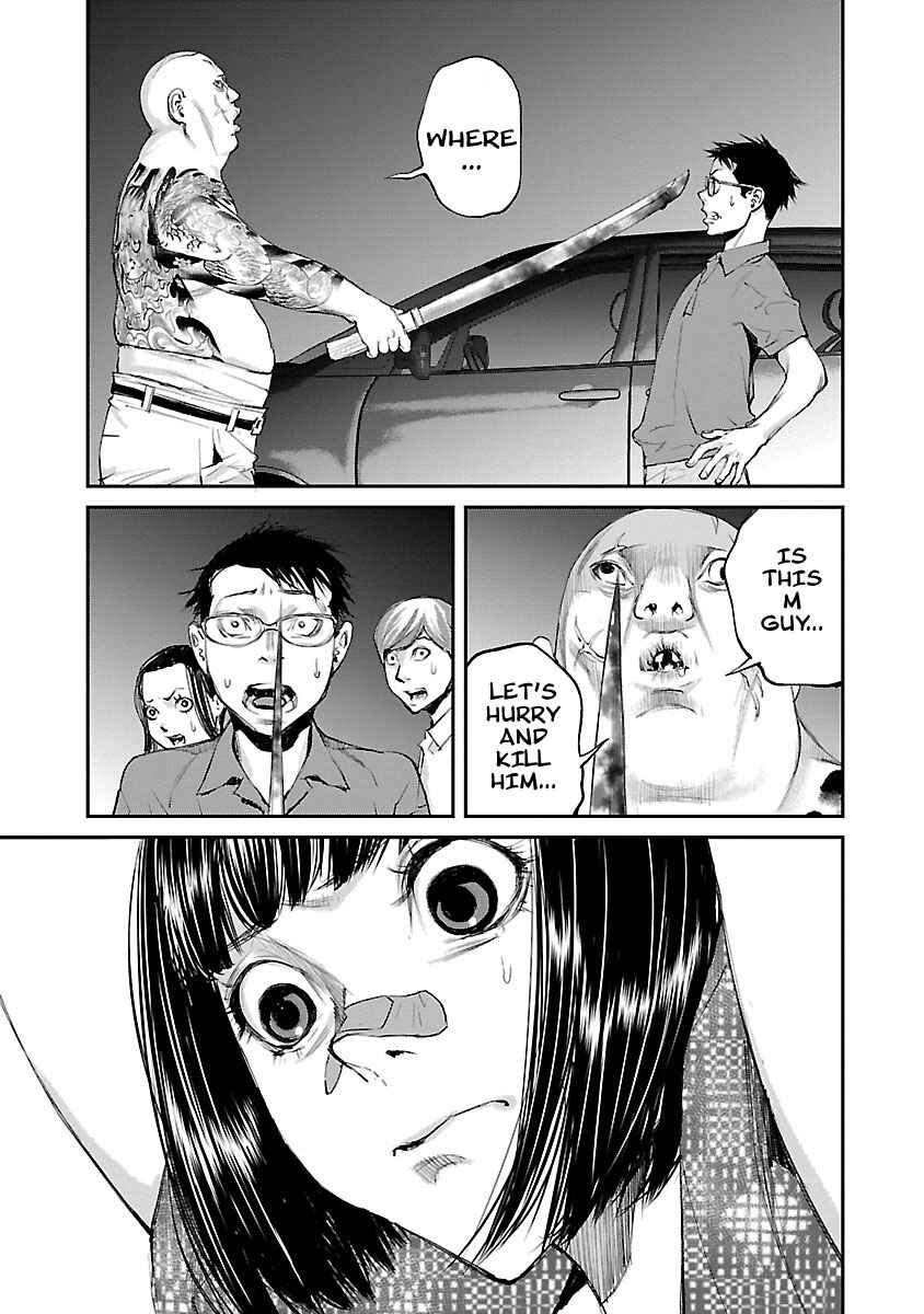 Page 16 Chapter 32 Killing Morph