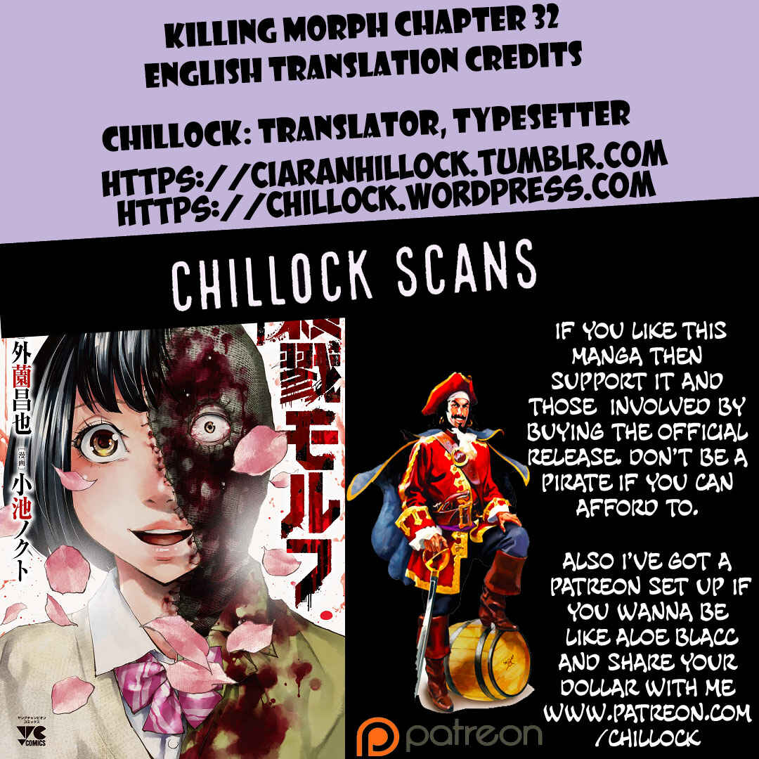 Page 21 Chapter 32 Killing Morph