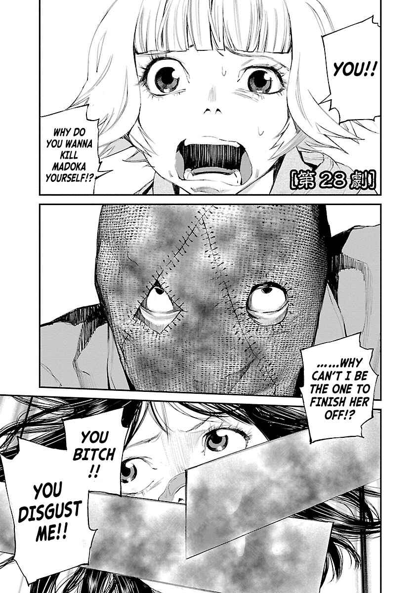 Page 1 Chapter 28 Killing Morph