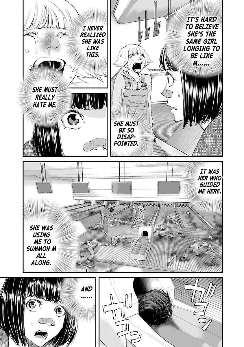 Page 17 Chapter 28 Killing Morph