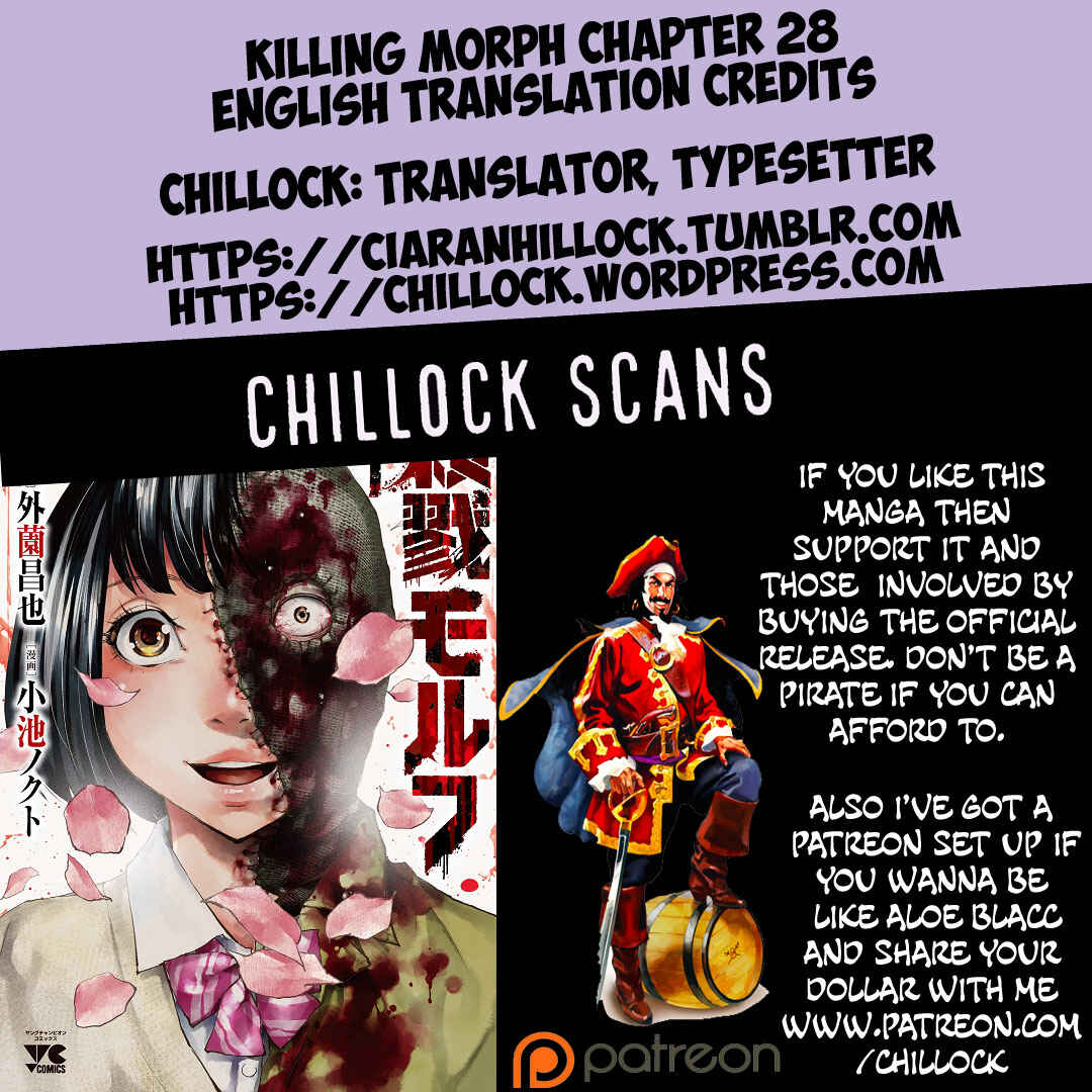 Page 21 Chapter 28 Killing Morph
