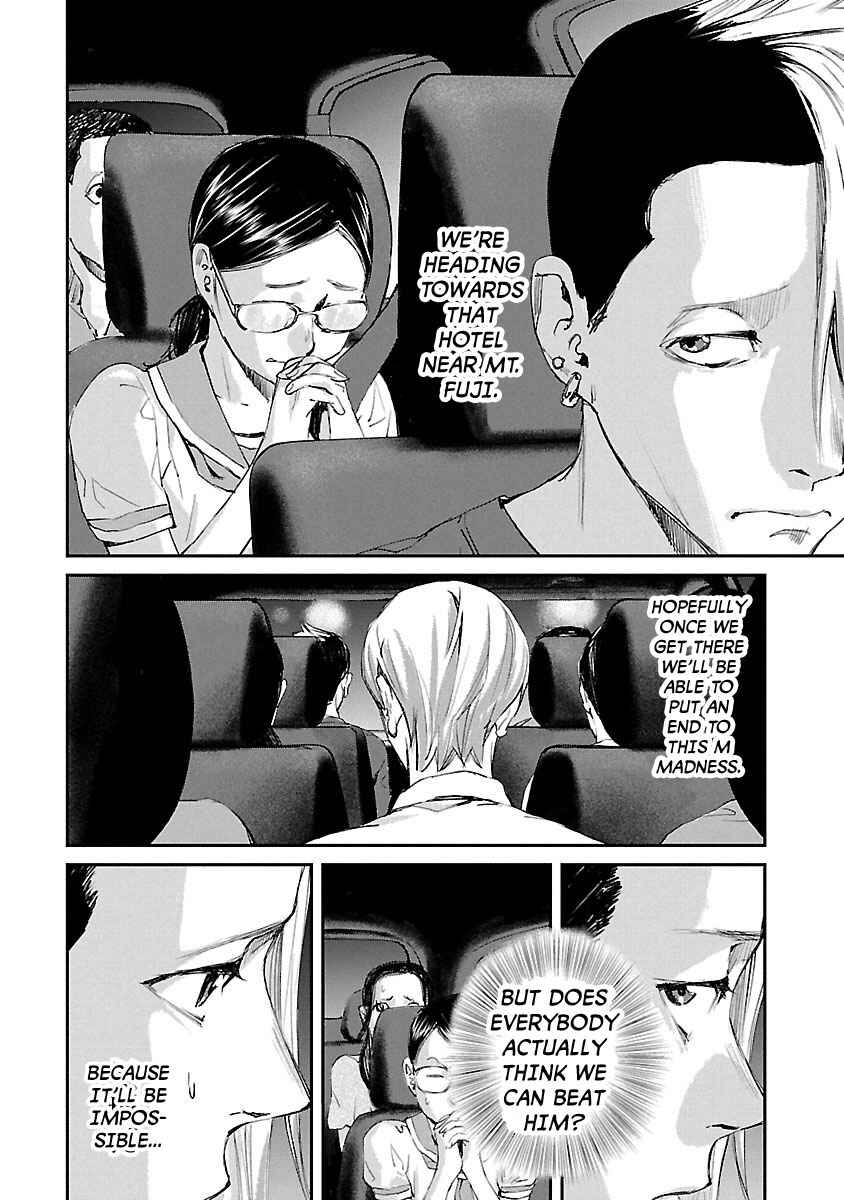 Page 11 Chapter 26 Killing Morph