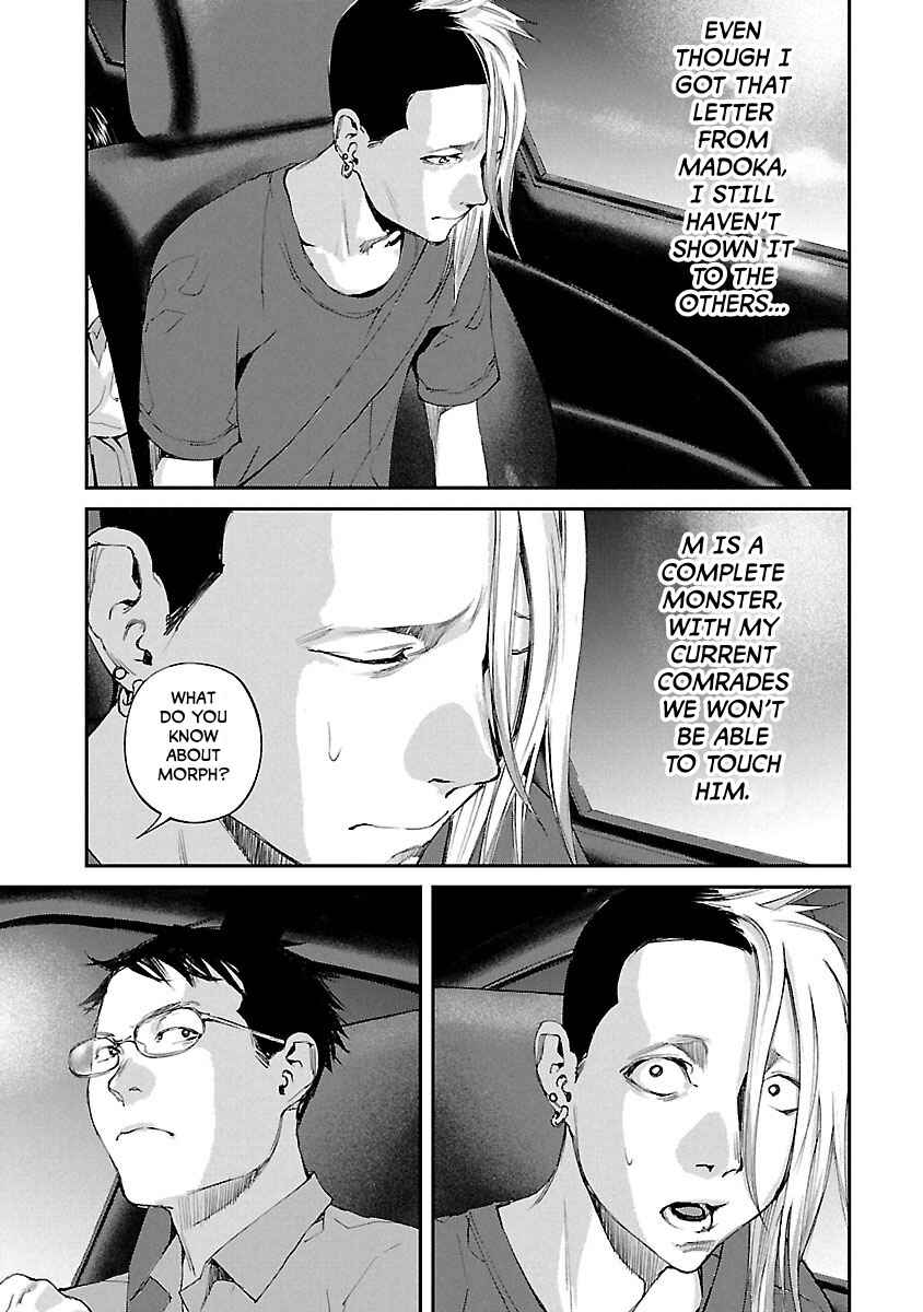 Page 12 Chapter 26 Killing Morph