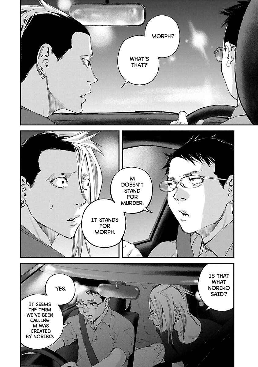 Page 13 Chapter 26 Killing Morph