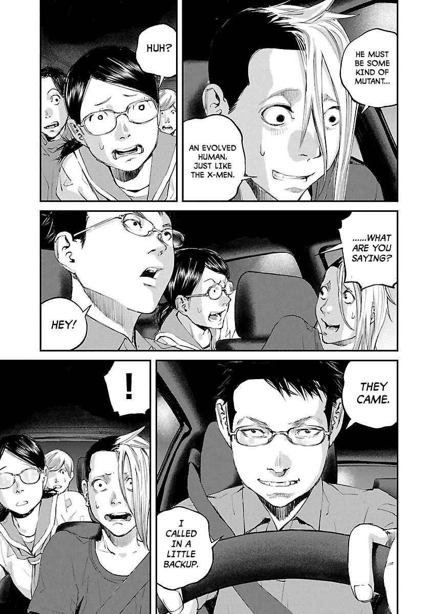 Page 16 Chapter 26 Killing Morph