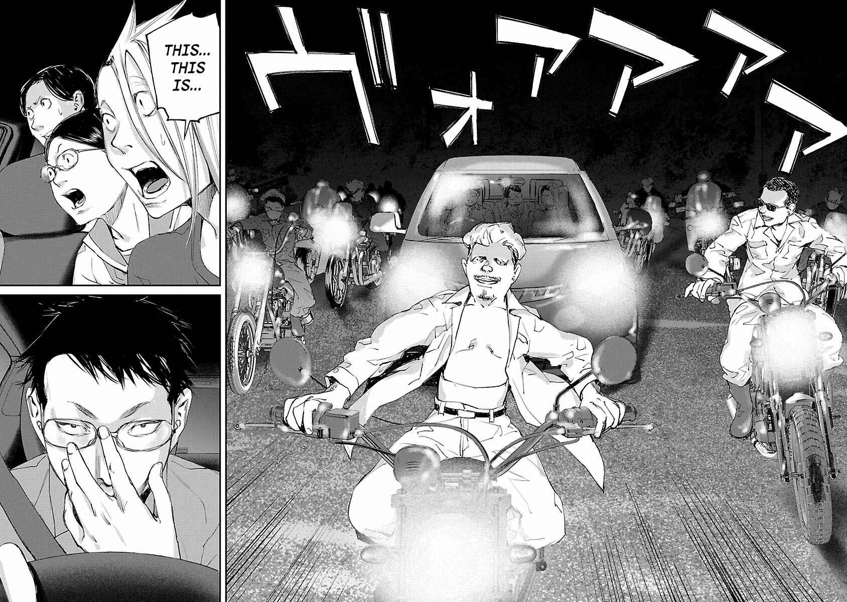 Page 17 Chapter 26 Killing Morph