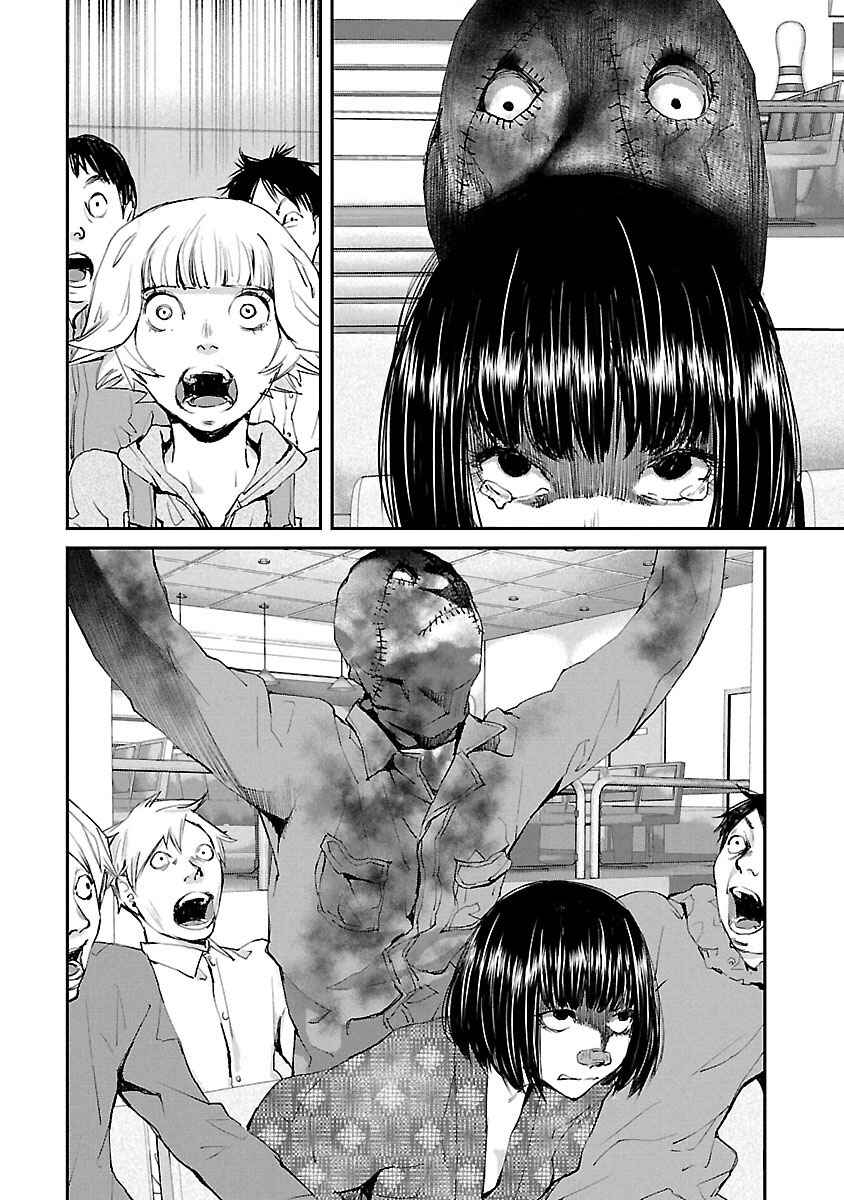 Page 6 Chapter 26 Killing Morph